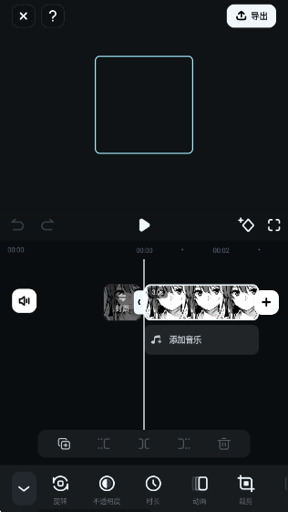 Ӱ׿