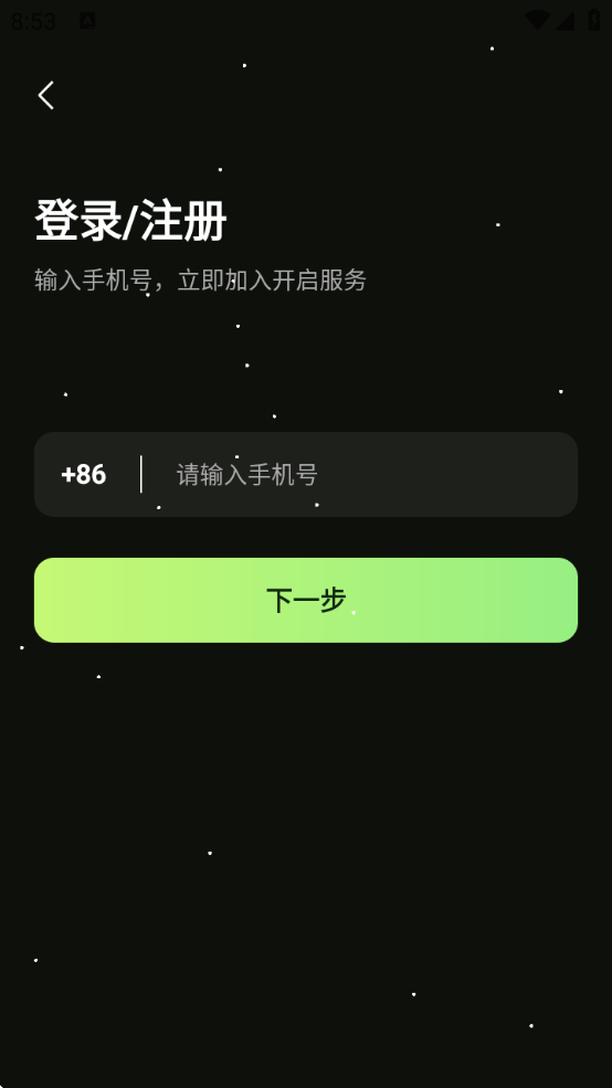 а°汾ذװ