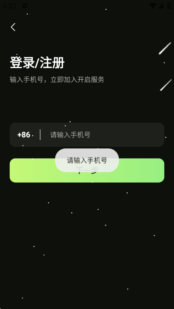а°汾ذװ