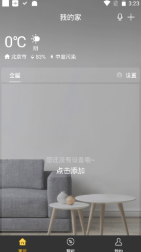 յңѰapp(+)