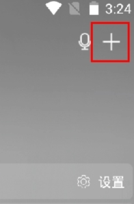 յңѰapp(+)