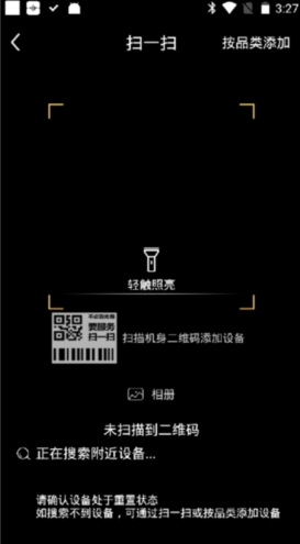 յңѰapp(+)