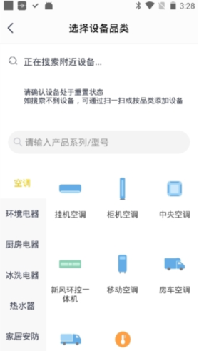 յңѰapp(+)
