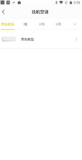 յңѰapp(+)