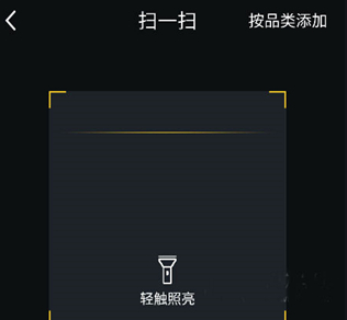 յңѰapp(+)