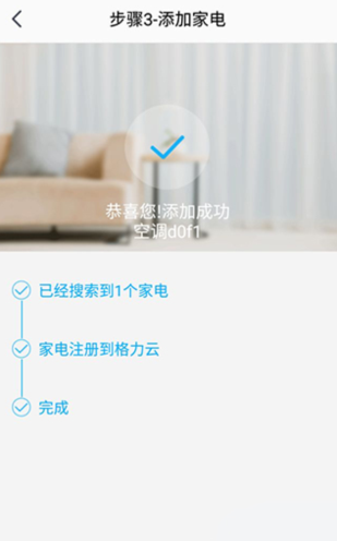 յңѰapp(+)