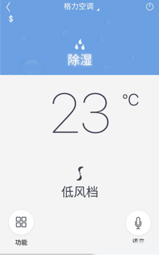 յңѰapp(+)