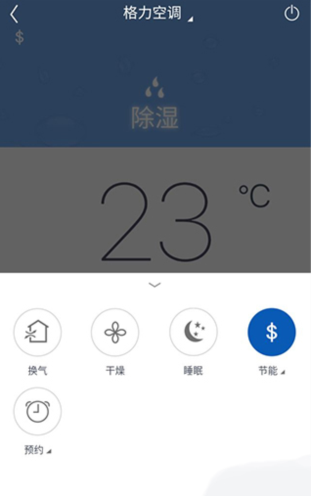 յңѰapp(+)