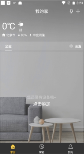 յңѰapp(+)