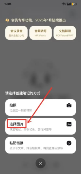getʼappٷ