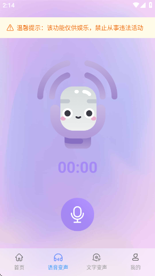 ܺƽ