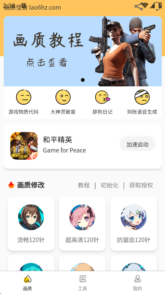 ɴ.ccʹ°汾