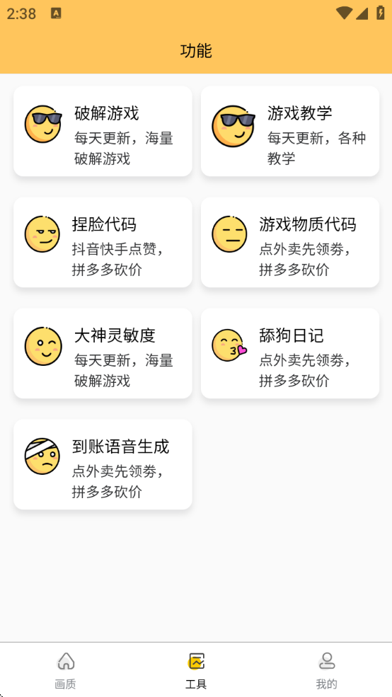 ɴ.ccʹ°汾