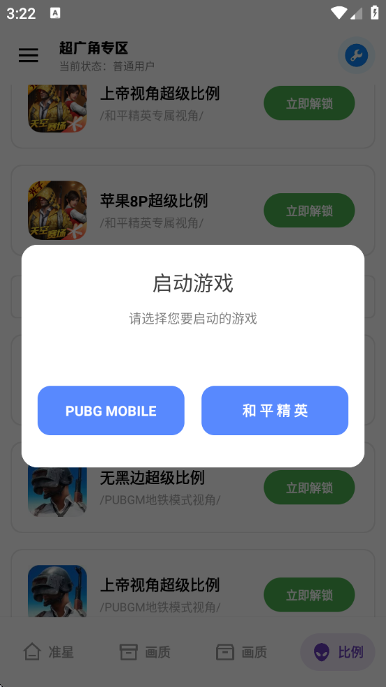 󹤾ٷ