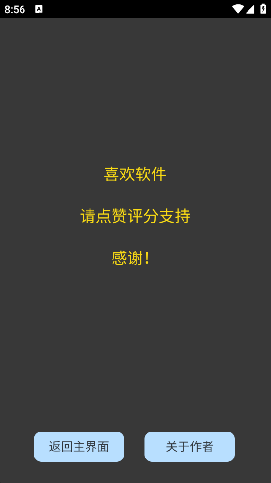 ذװֻ