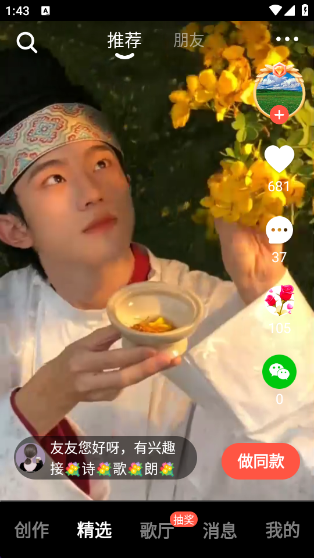 appٷ