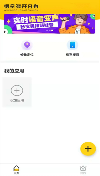 ն࿪ذװѰ(޾)