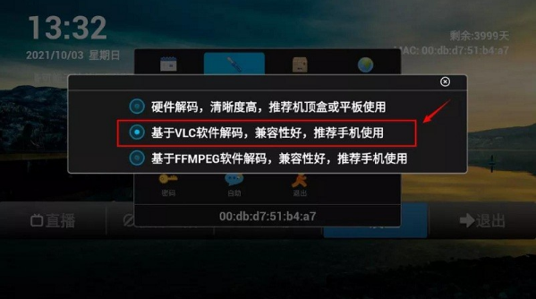 ˮTVֻ°汾װ