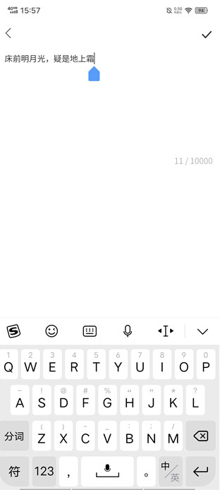 дģapp