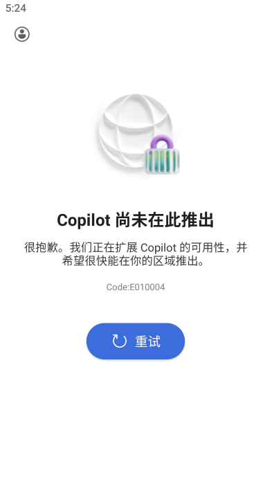 copilot׿