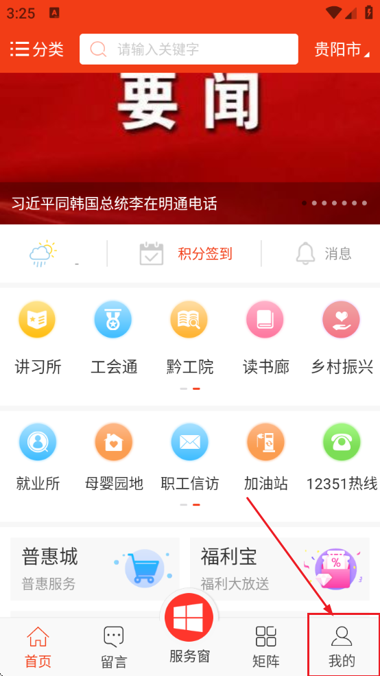 ݹ°汾ذװ2025
