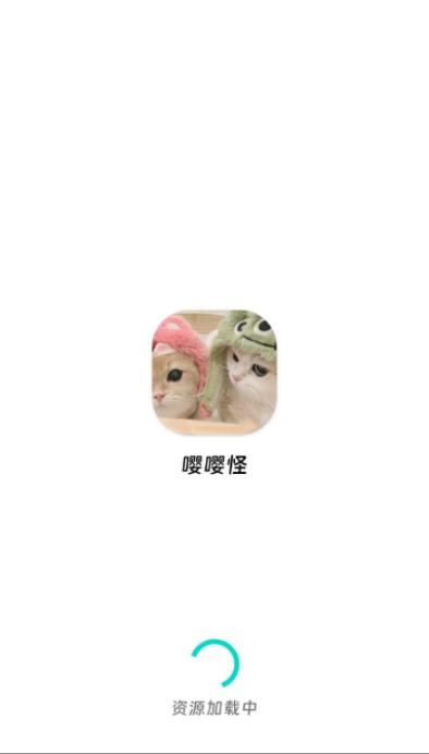 ӹӰapp°