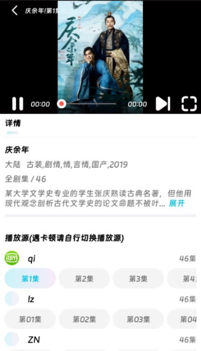 ӹӰapp°