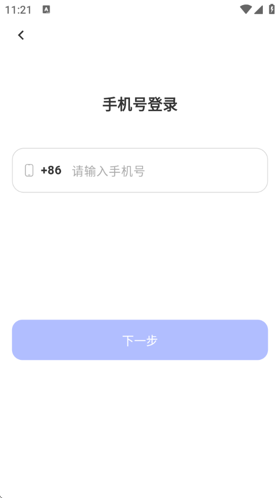 оλ°汾
