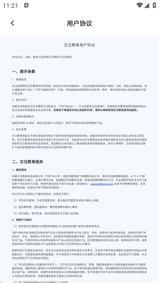 оλ°汾