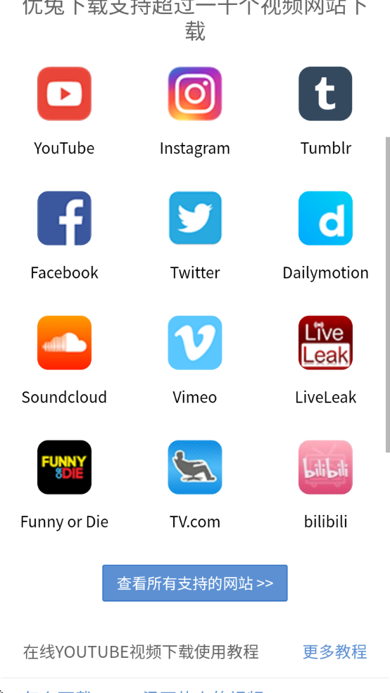 app°