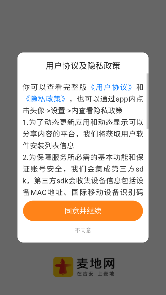 app°