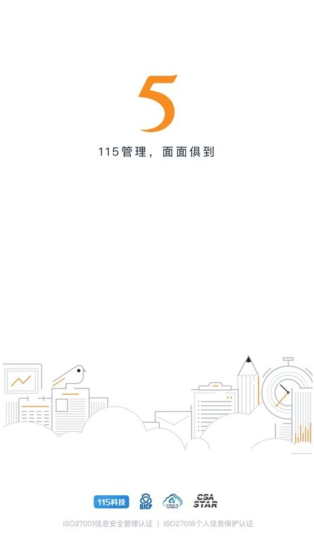 115°