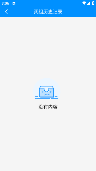 ƴϰ