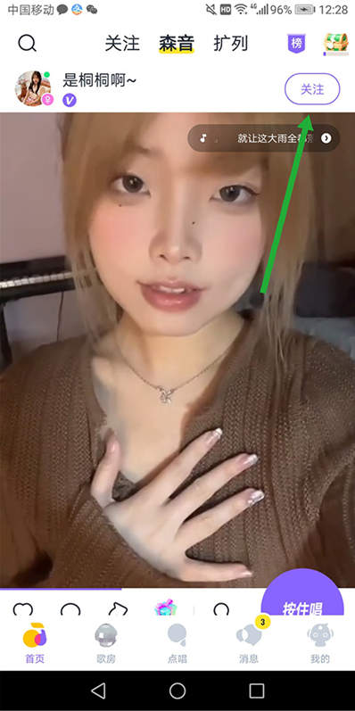 ɭ谲׿