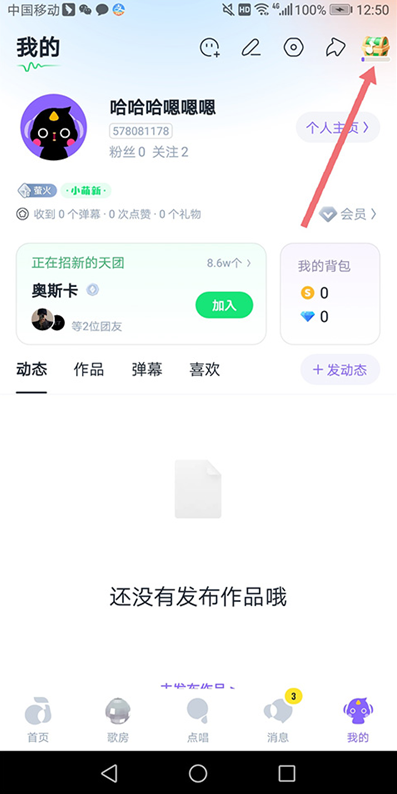 ɭ谲׿