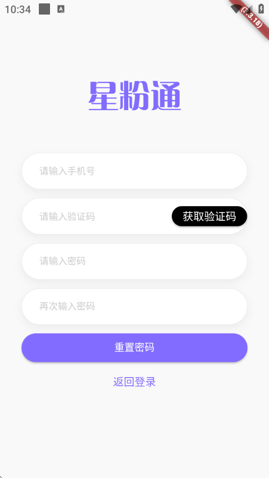 Ƿͨ°汾