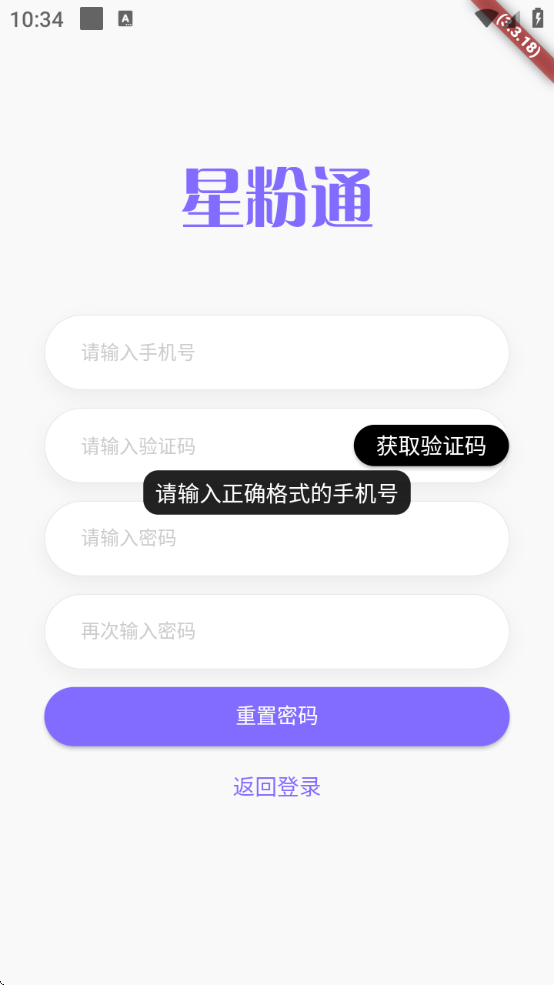 Ƿͨ°汾