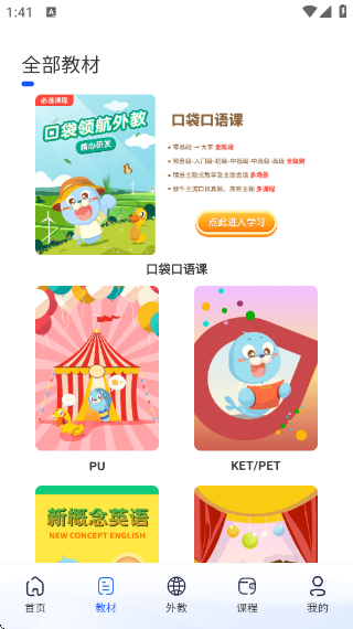 ڴ캽°