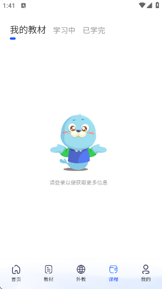 ڴ캽°