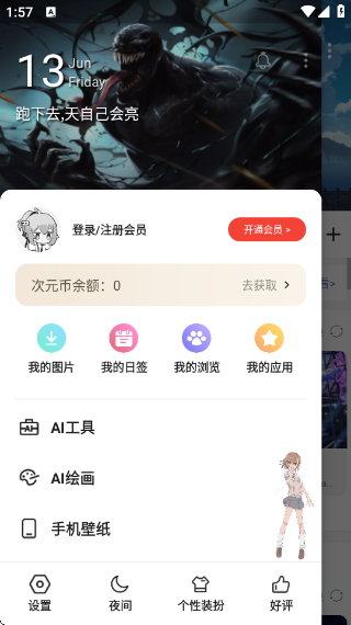 ͼٷ