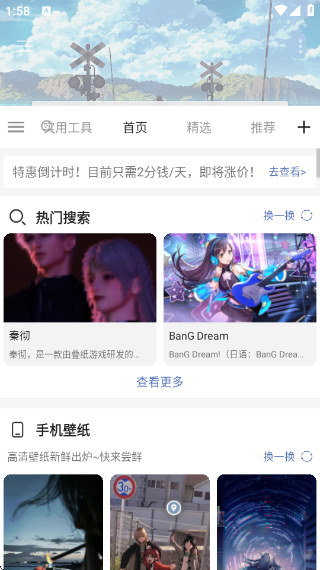 ͼٷ