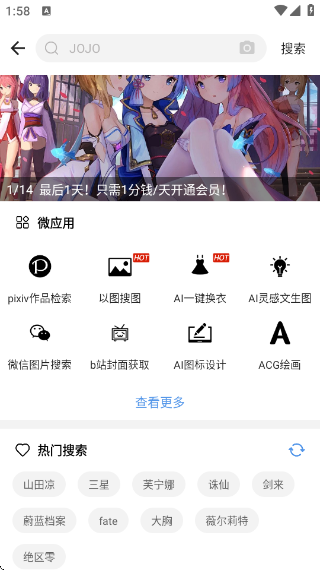 ͼٷ