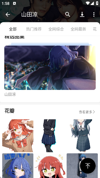 ͼٷ