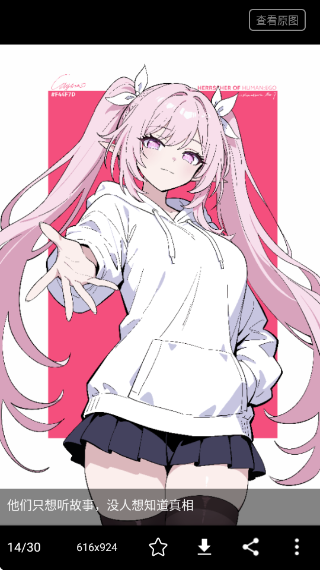 ͼٷ