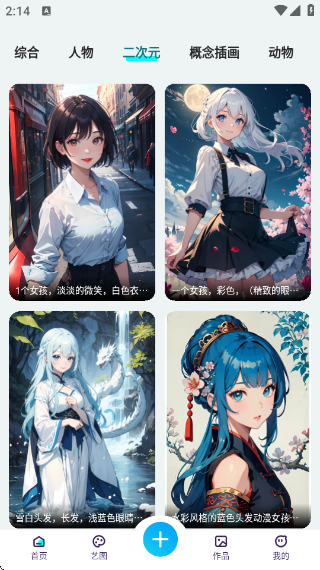 AI滭ͼ
