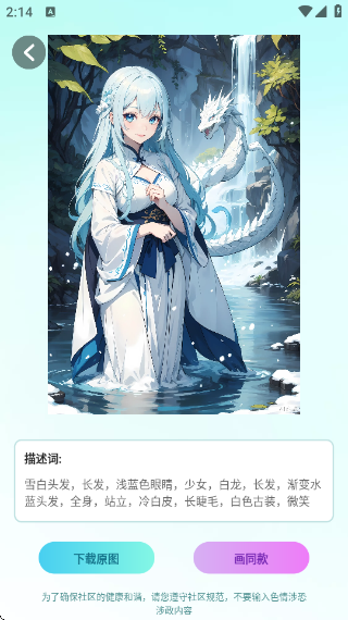 AI滭ͼ