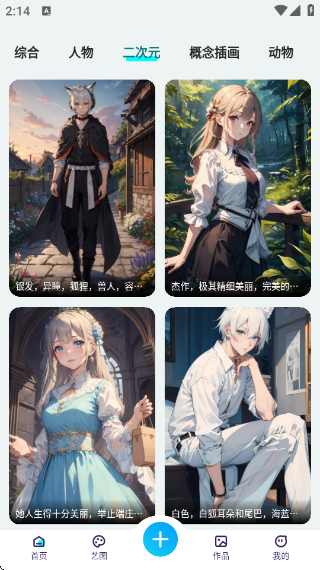 AI滭ͼ