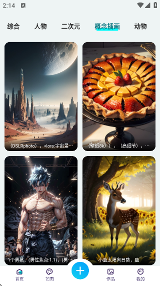 AI滭ͼ