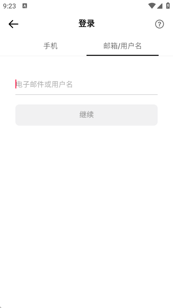 tiktokvietnam°汾