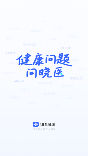 Ѷҽٷ